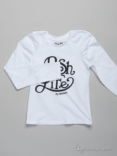 Джемпер Manai, цвет Белый