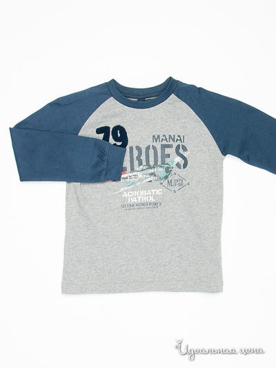 Джемпер Manai, цвет серый