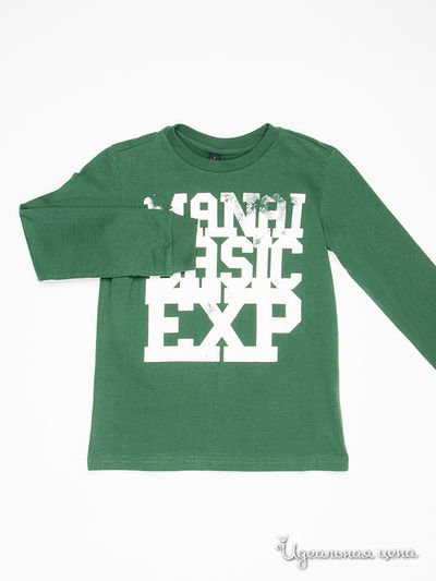 Джемпер Manai, цвет Зеленый