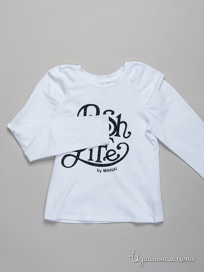 Джемпер Manai, цвет белый