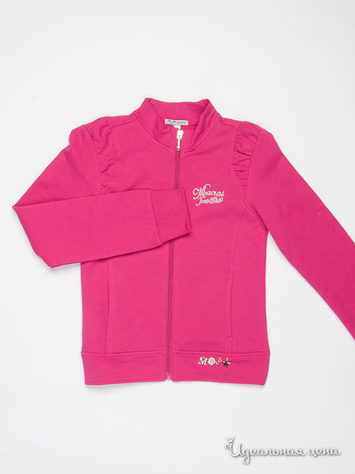 Джемпер Manai, цвет малиновый