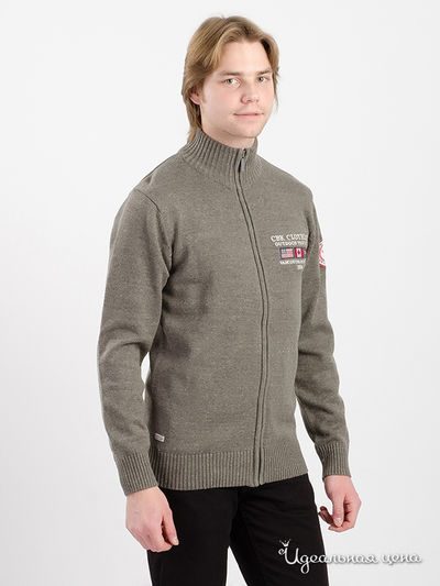 Кардиган CBK, цвет темно-серый