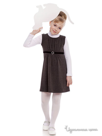 Сарафан Madama, цвет серый