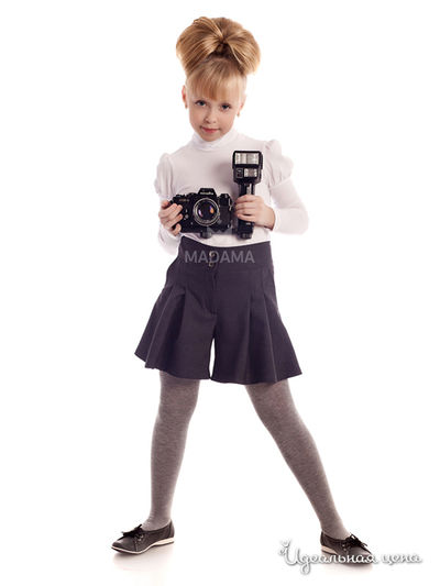 Юбка Madama, цвет темно-серый