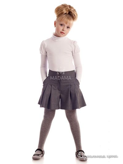 Юбка Madama, цвет светло-серый