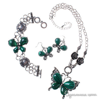 Комплект Migura, цвет мультицвет