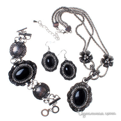 Комплект Migura, цвет мультицвет