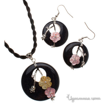 Комплект Migura, цвет черный, розовый