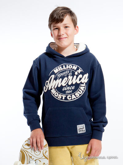 Толстовка Million X, цвет темно-синий