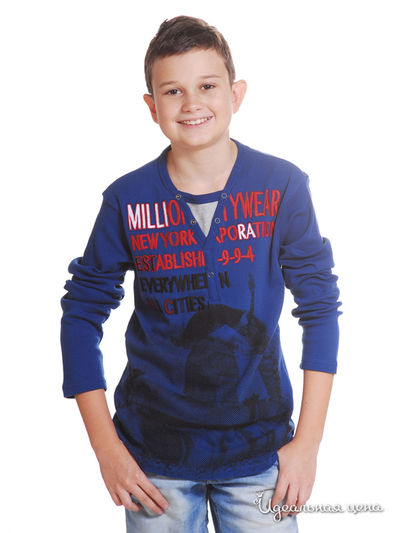 Лонгслив Million X, цвет синий