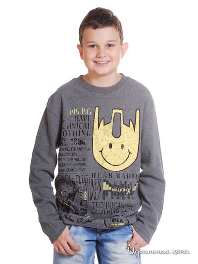 Лонгслив Million X, цвет серый