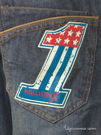 Прямые джинсы Million X для мальчика, цвет синий потертый