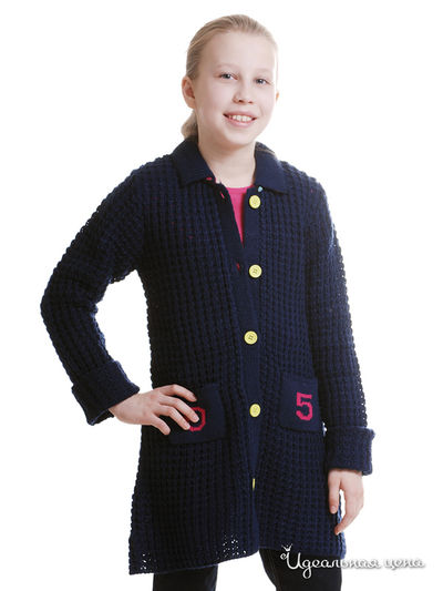 Кардиган Le Petit Marcel, цвет темно-синий