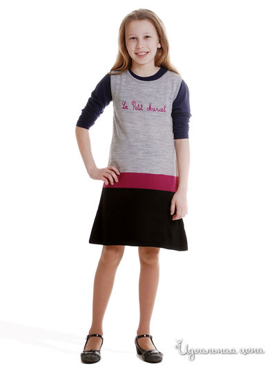 Платье Little Marcel, цвет серый