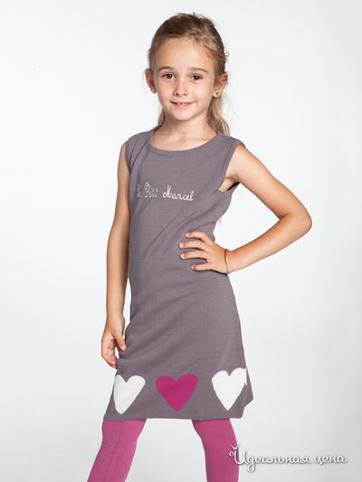 Платье Le Petit Marcel, цвет серый