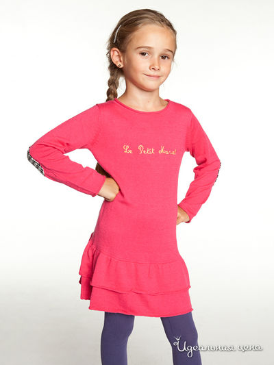 Платье Le Petit Marcel, цвет розовый