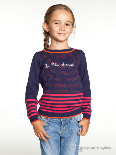 Пуловер Le Petit Marcel, цвет темно-синий