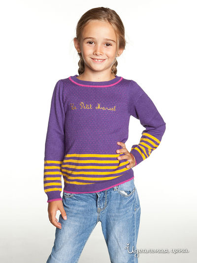 Пуловер Le Petit Marcel, цвет фиолетовый