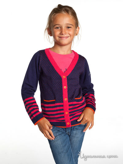 Кардиган Le Petit Marcel, цвет темно-синий