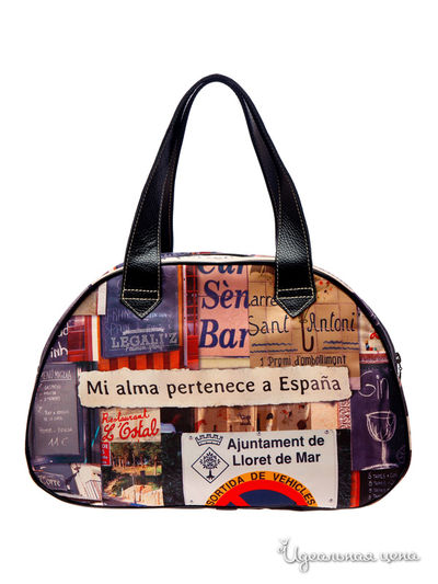 Сумка Erba, цвет Мультиколор