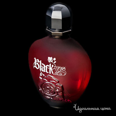 Гель для душа Paco Rabanne