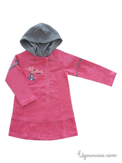 Платье Bell Bimbo, цвет розовое