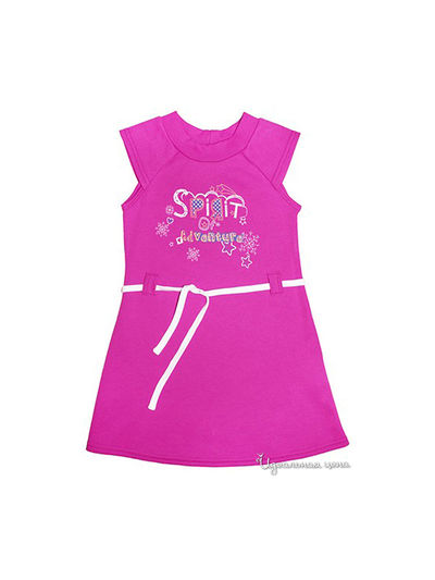 Сарафан Bell Bimbo, цвет сиреневый