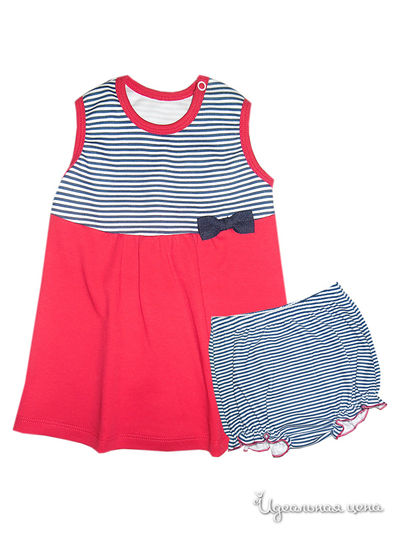 Комплект Bell Bimbo, цвет Красный