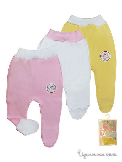 Комплект Bell Bimbo, цвет розовый/белый/желтый