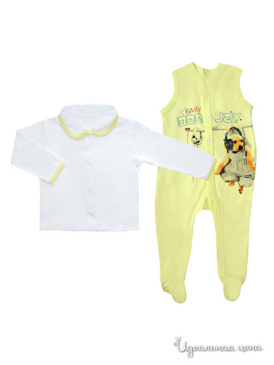Комплект Bell Bimbo, цвет Желтый