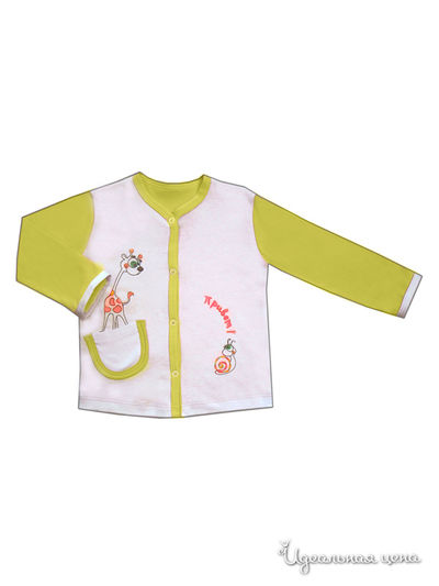 Лонгслив Bell Bimbo, цвет Желтый