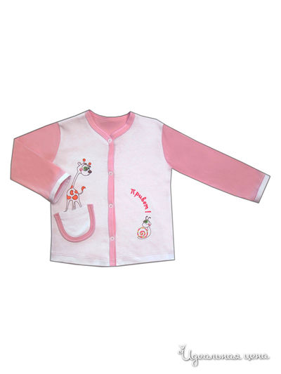 Лонгслив Bell Bimbo, цвет розовый