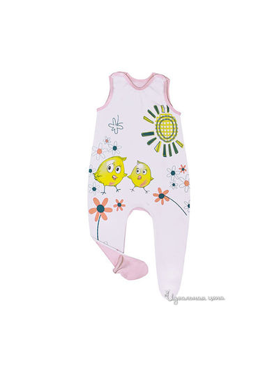 Ползунки Bell Bimbo, цвет розовый