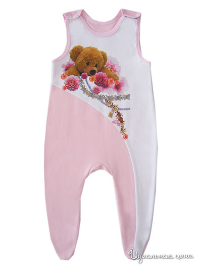 Ползунки Bell Bimbo, цвет розовый