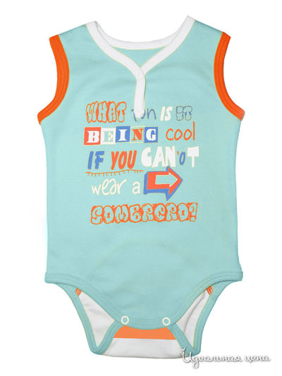 Комбинезон Bell Bimbo, цвет бирюзовый