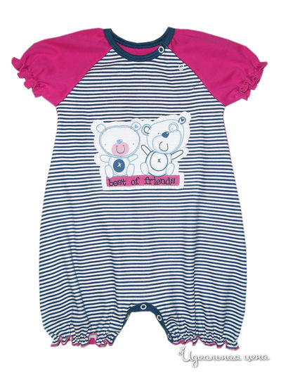 Комбинезон Bell Bimbo, цвет полоска/фуксия