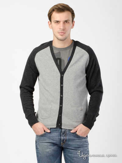 Кардиган Love Moschino, цвет серый