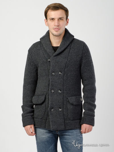 Кардиган Love Moschino, цвет серый