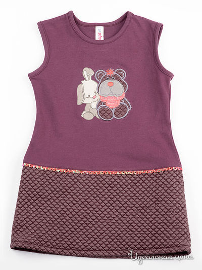 Сарафан Венейя, цвет фиолетовый