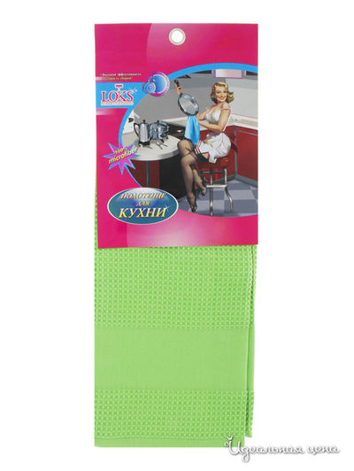 Полотенце из микрофибры, 40x70 Loks, цвет зеленый