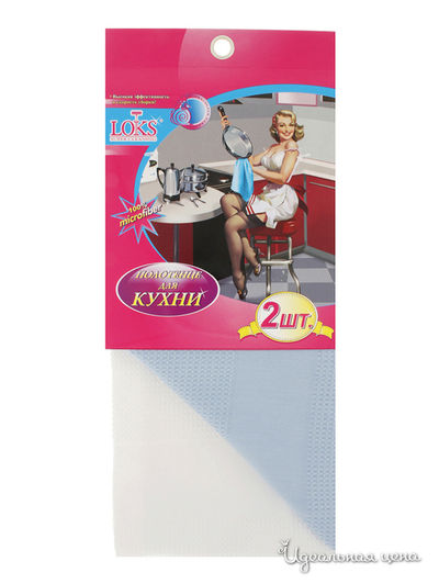 Полотенце из микрофибры, 2 шт Loks, цвет белый, голубой