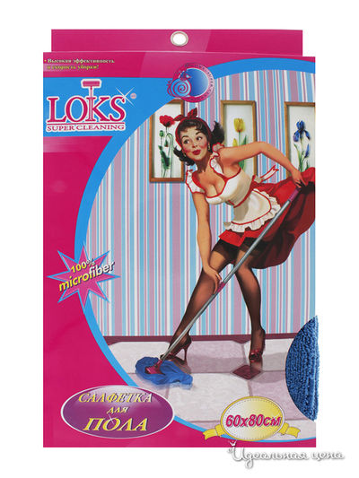 Салфетка для уборки напольных покрытий, 60х80 Loks, цвет синий