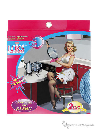 Салфетка из микрофибры, 40х40 Loks, цвет голубой