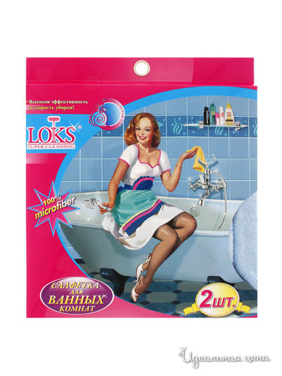 Набор салфеток из микрофибры, 30х30, 40х40, 2 шт Loks, цвет голубой