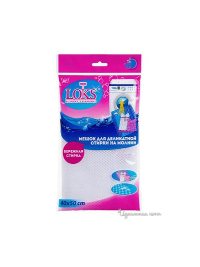 Мешок-сетка, 40х50 Loks, цвет белый