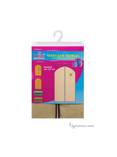 Чехол для одежды, 60х137 Loks, цвет бежевый