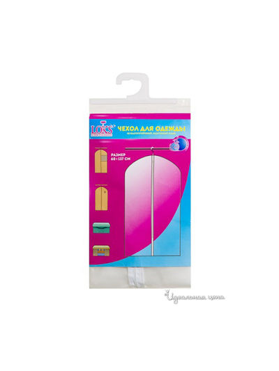 Чехол для одежды, 60х137 Loks, цвет белый