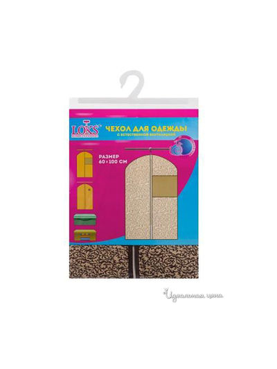 Чехол для одежды, 60х100 Loks, цвет бежевый, коричневый