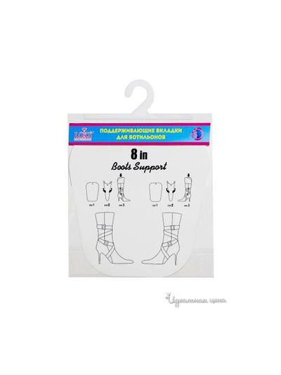 Вкладыш для ботильонов, 24х24 см Loks, цвет белый