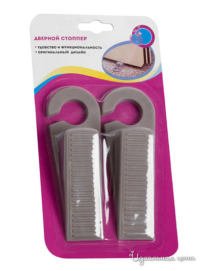 Стоппер для двери Loks, цвет коричневый